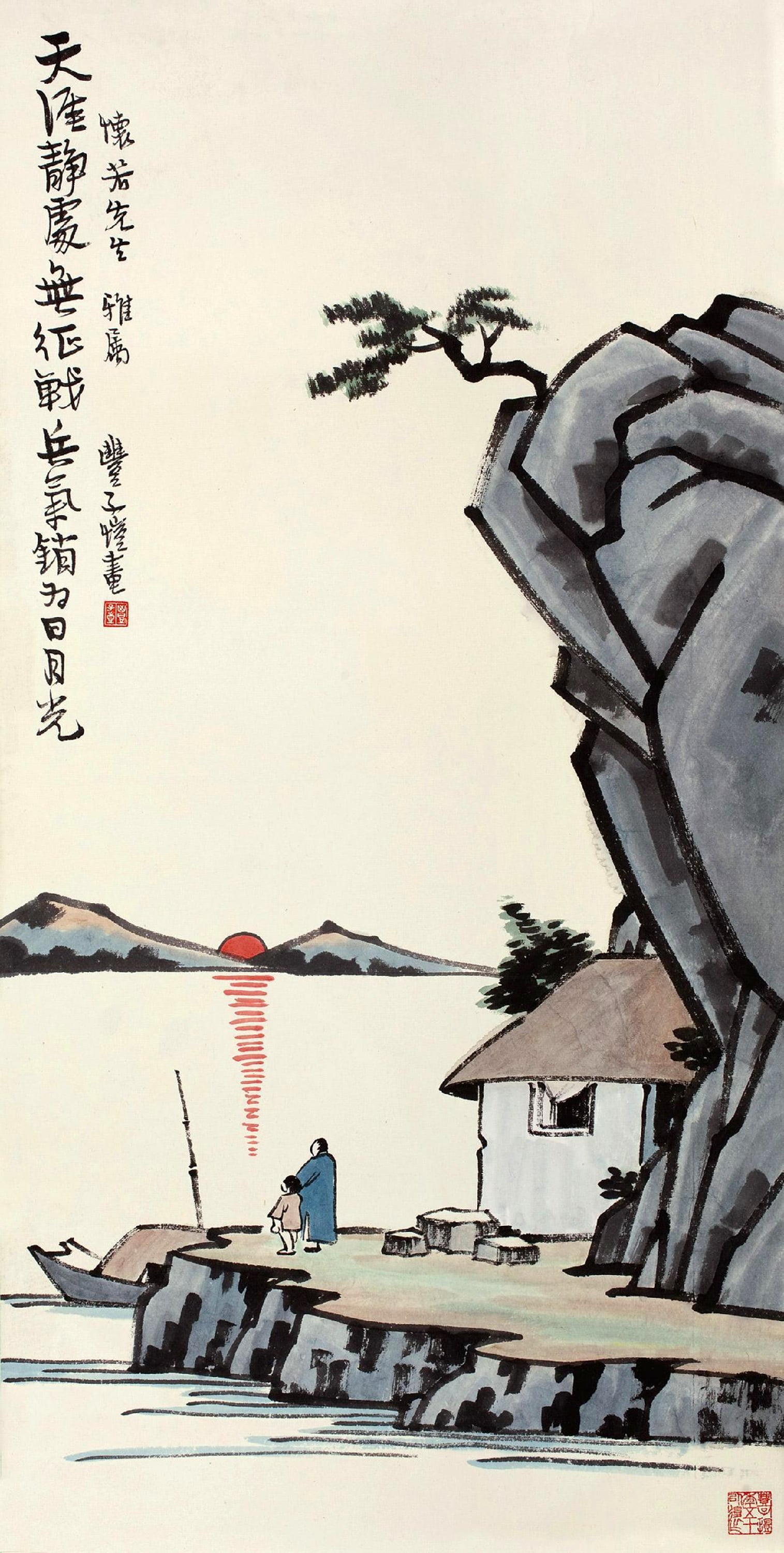 生活场景题材 - 天涯静处无征战 - 描绘岸边人物宁静景象 