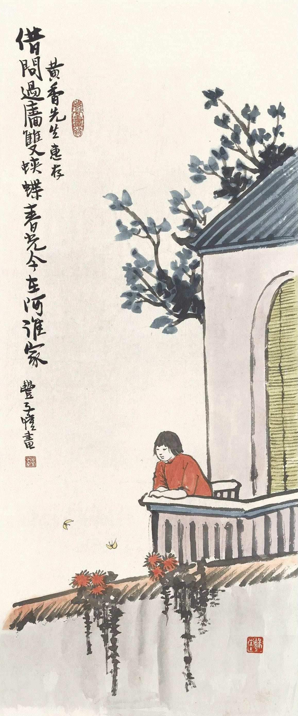 生活场景题材 - 借问过墙双蛱蝶 - 女孩倚栏望蛱蝶的场景 