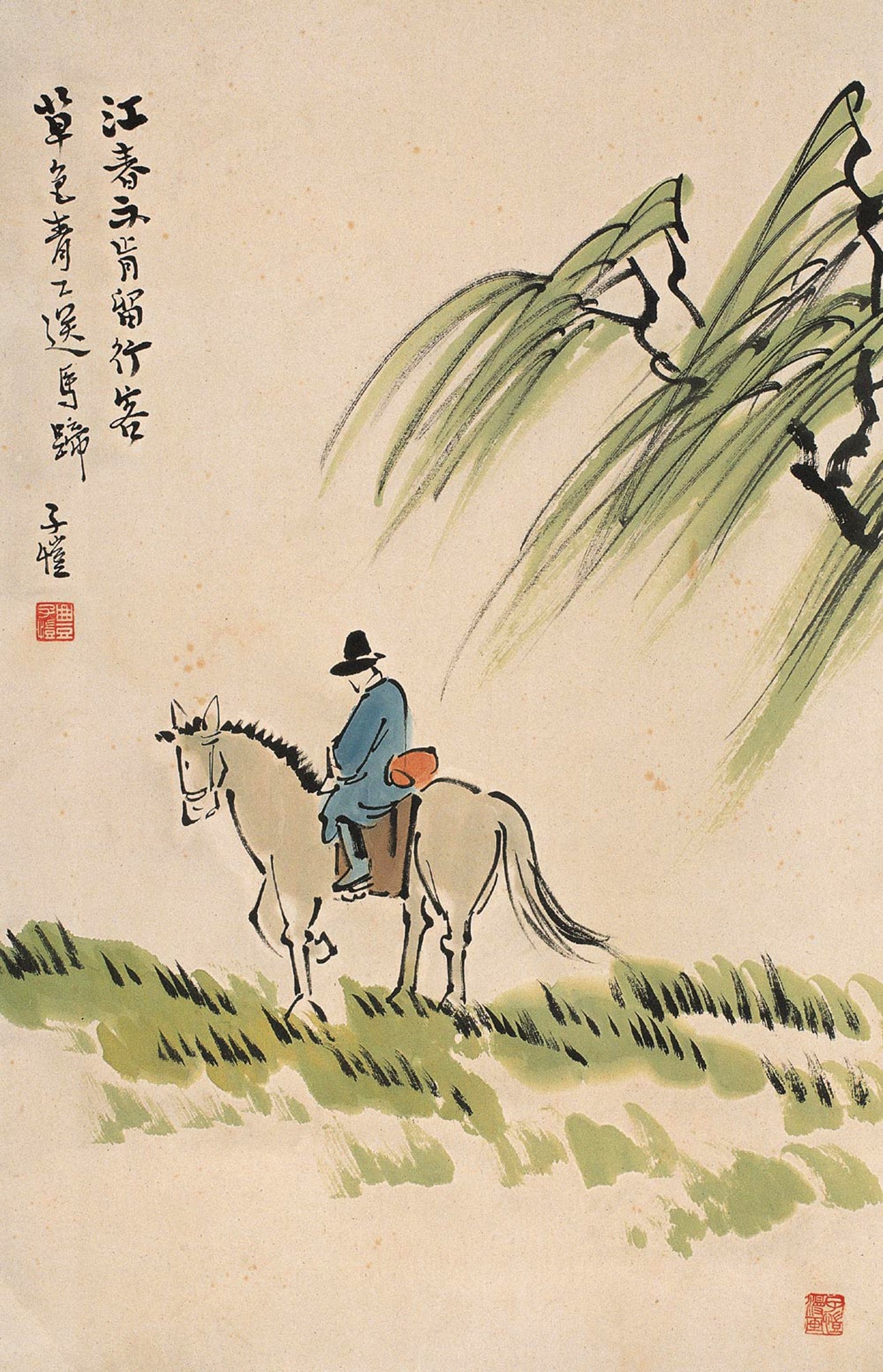 古诗新画题材 - 江春不肯留行客 - 绘人骑马于春景之中 
