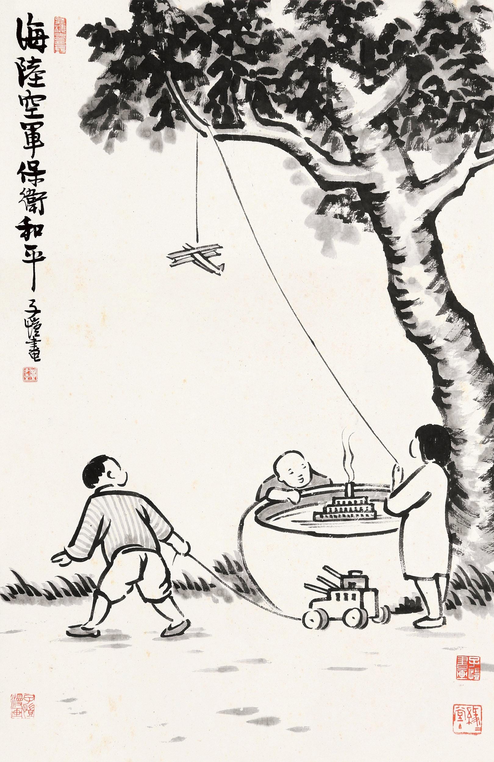 儿童题材 - 海陆空军保卫和平 - 孩童嬉戏展现和平愿景 