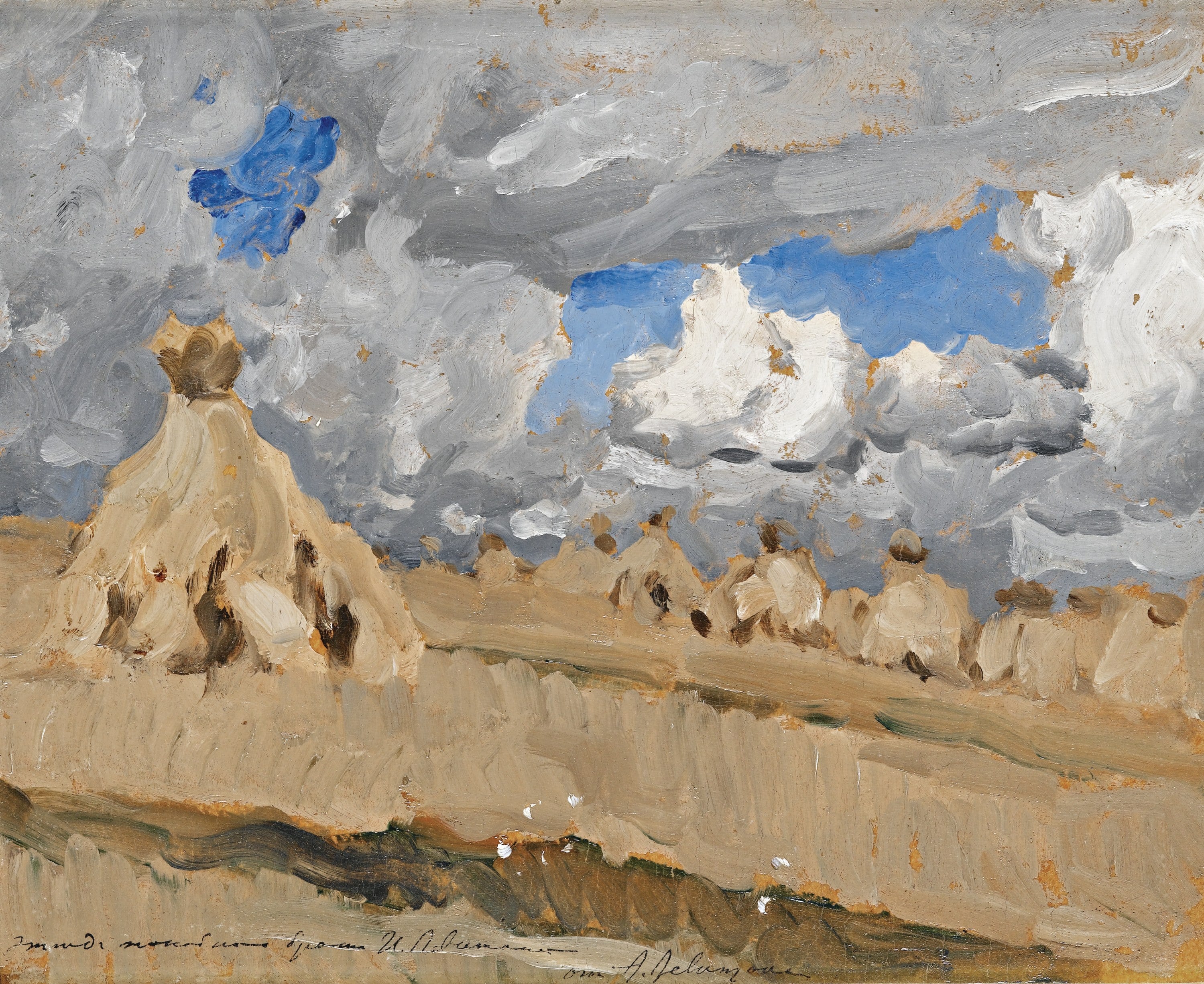 俄罗斯风景主题 - 未命名画作 - 展现田野与云天景致 