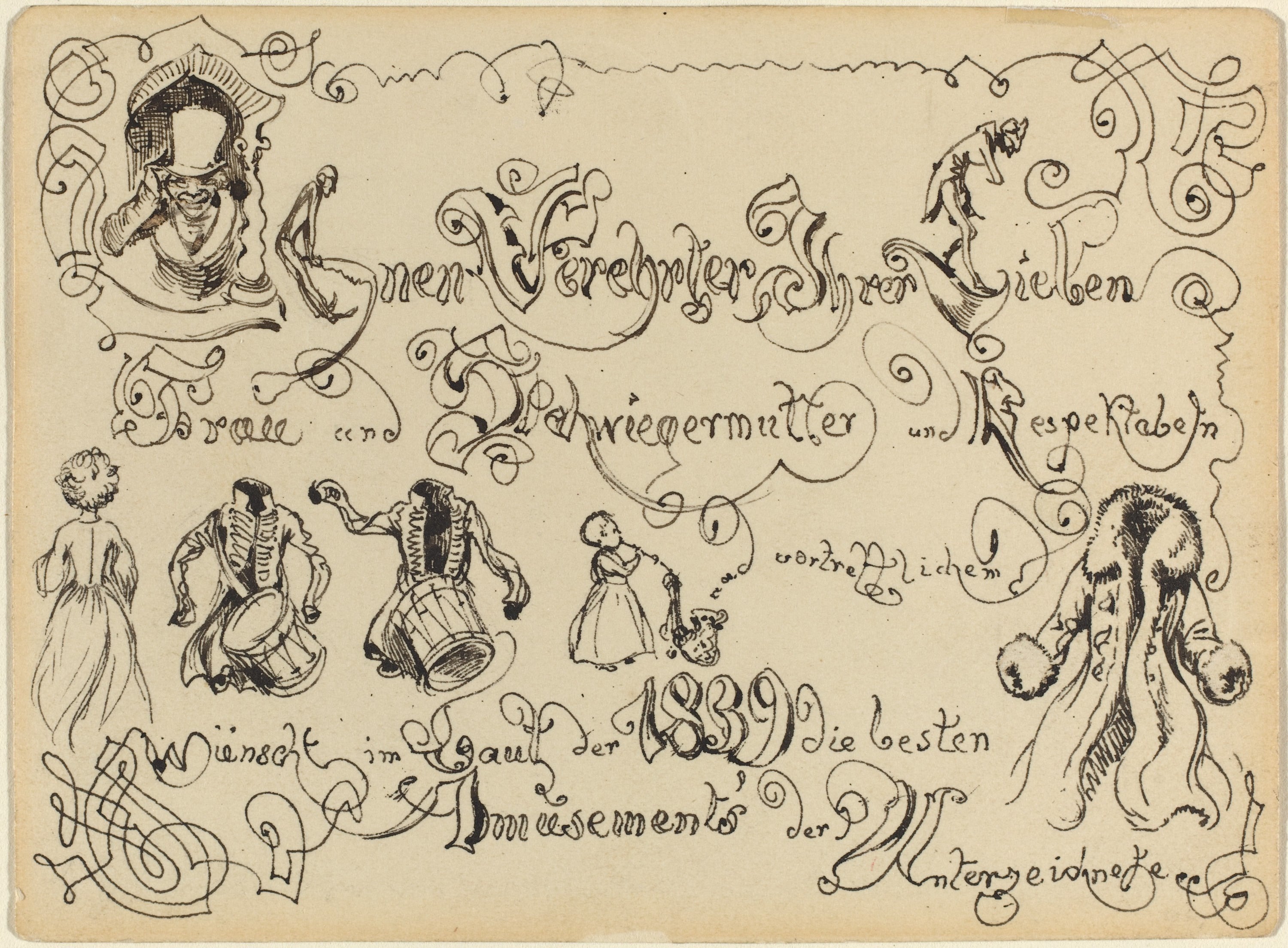 其他 - 无明确名字 - 手绘图案与文字组合 