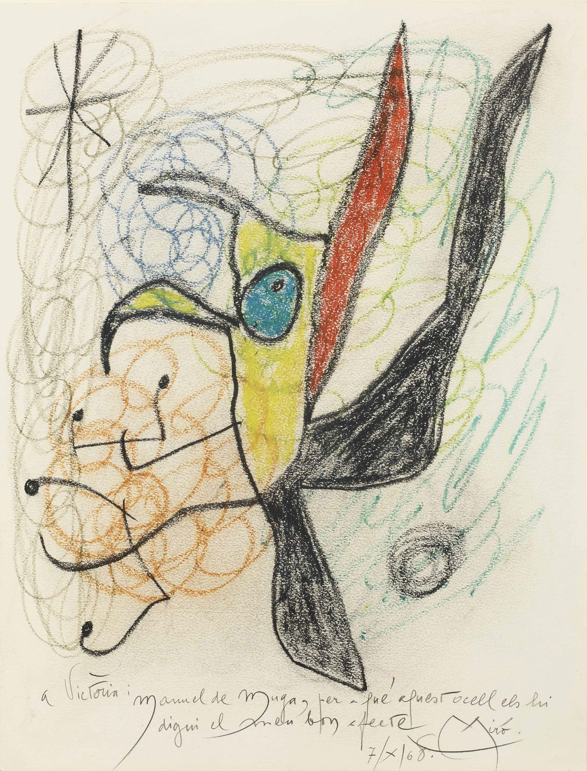 自由想象空间主题 - 无题 - 自由笔触绘奇幻形象 