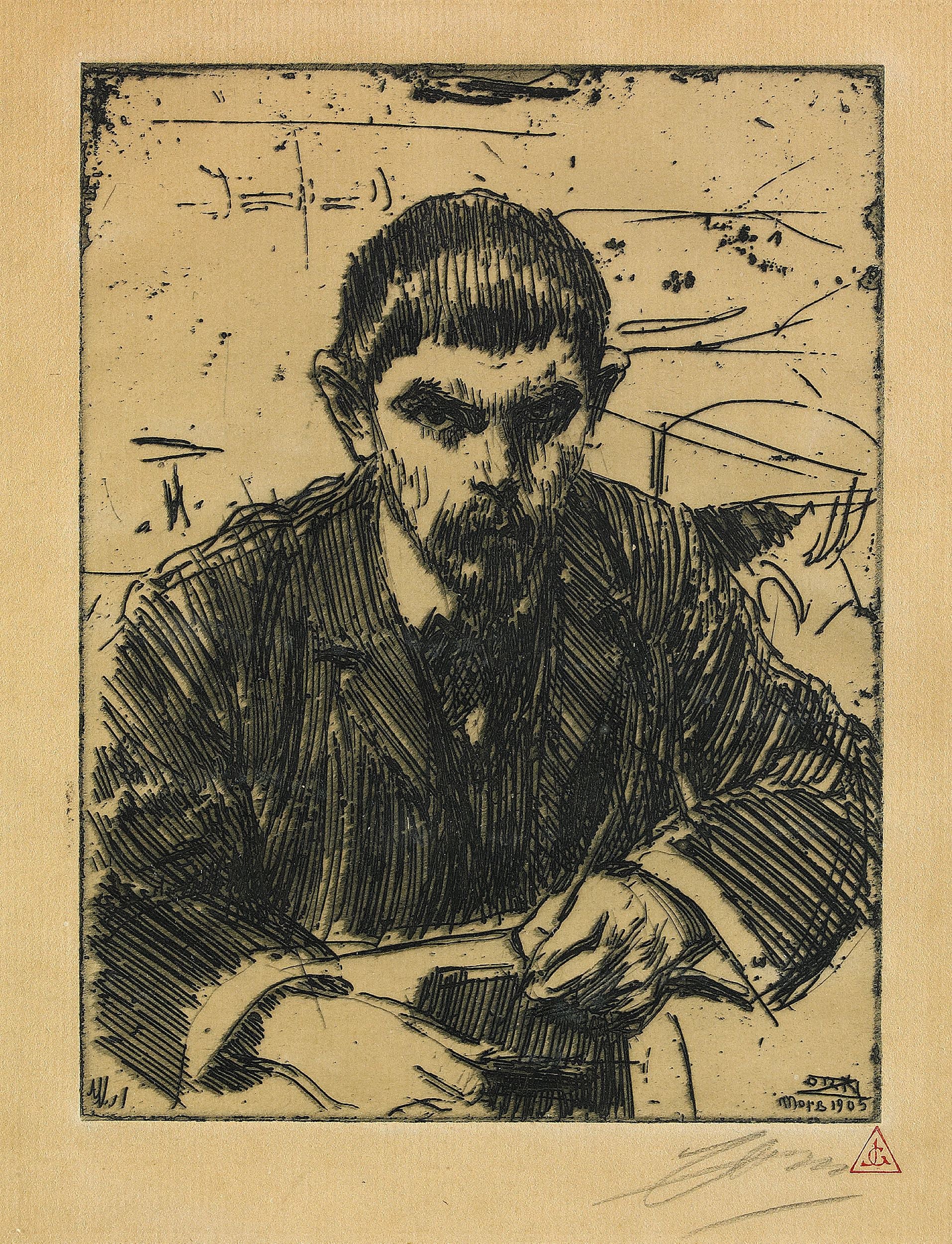 人物肖像刻画主题 - 未命名人物肖像 - 线条勾勒人物专注神态 