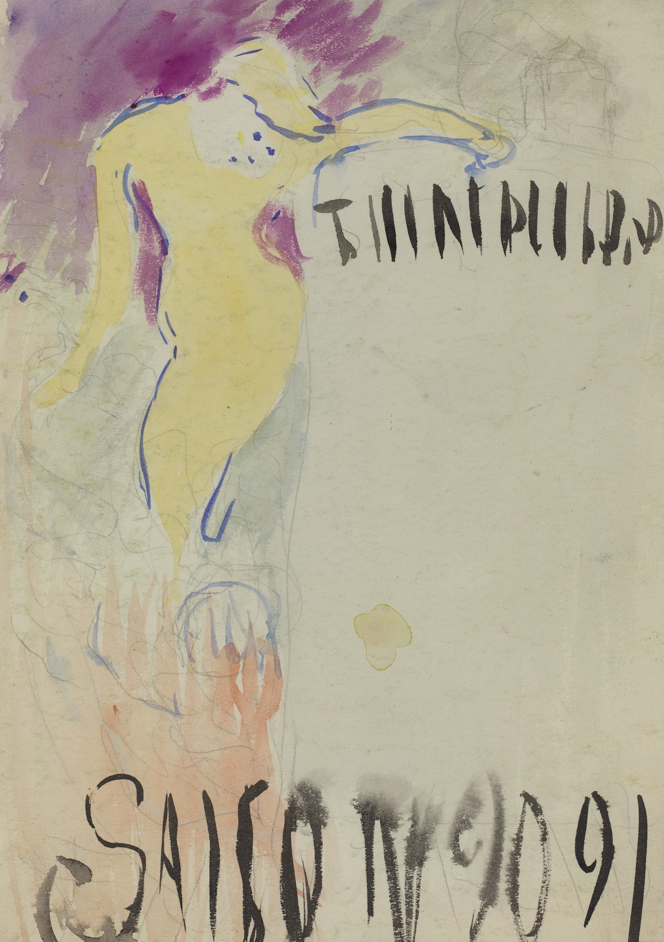 其他 - 无题 - 抽象人体色彩笔触作品 