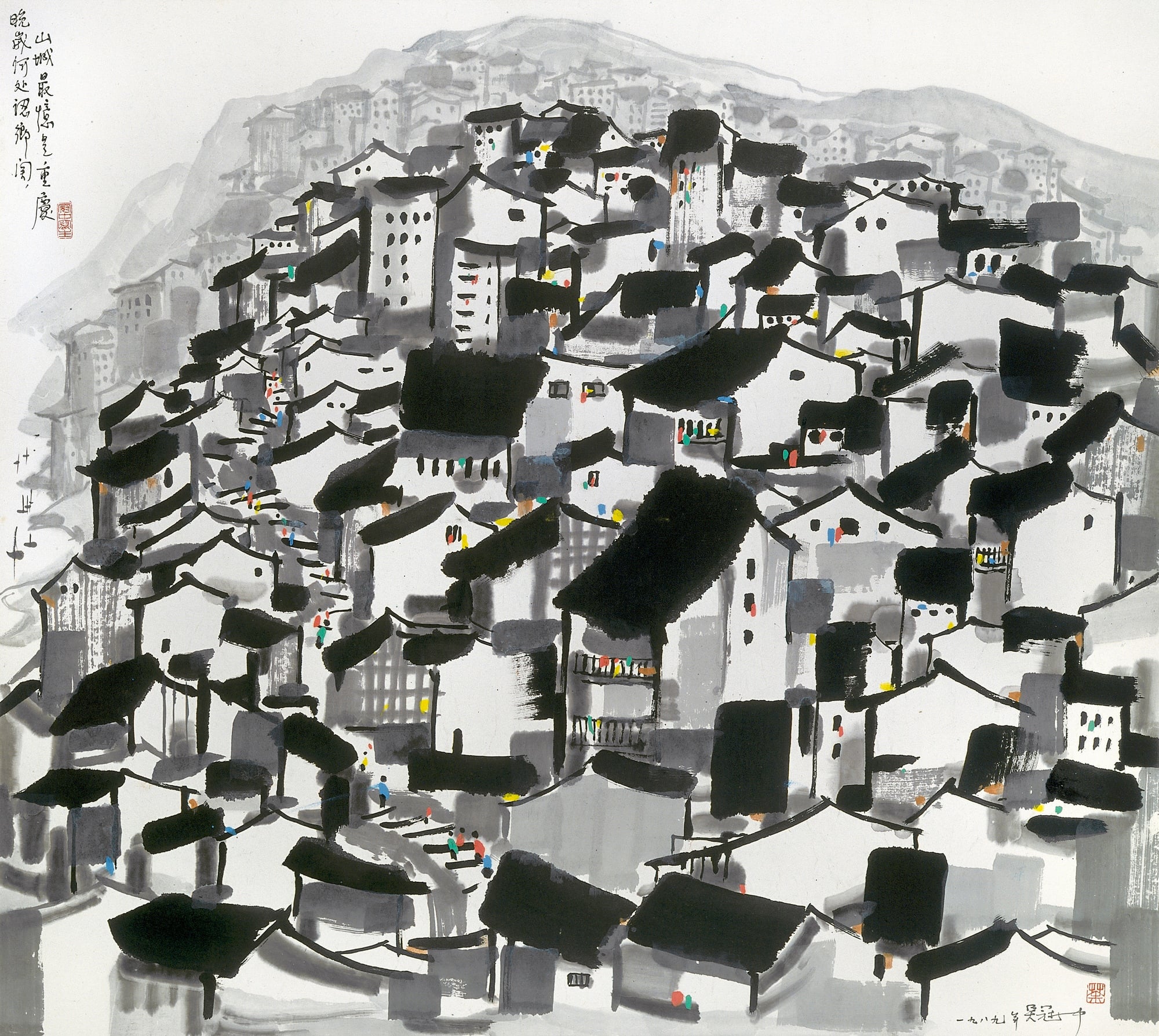 江南水乡景致主题 - 山城晓色 - 黑白勾勒山城民居景致 