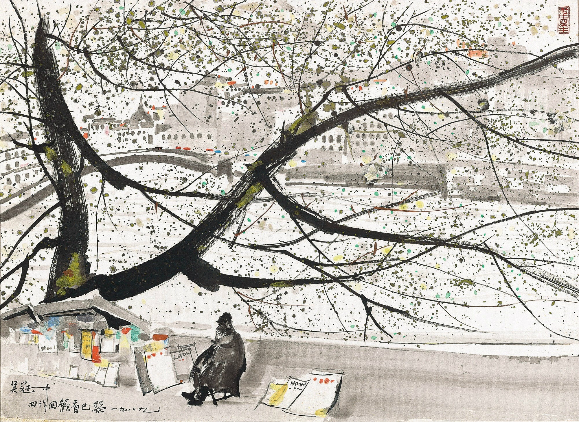 自然风景神韵主题 - 四行回顾看巴黎 - 老树之下展现自然韵味 