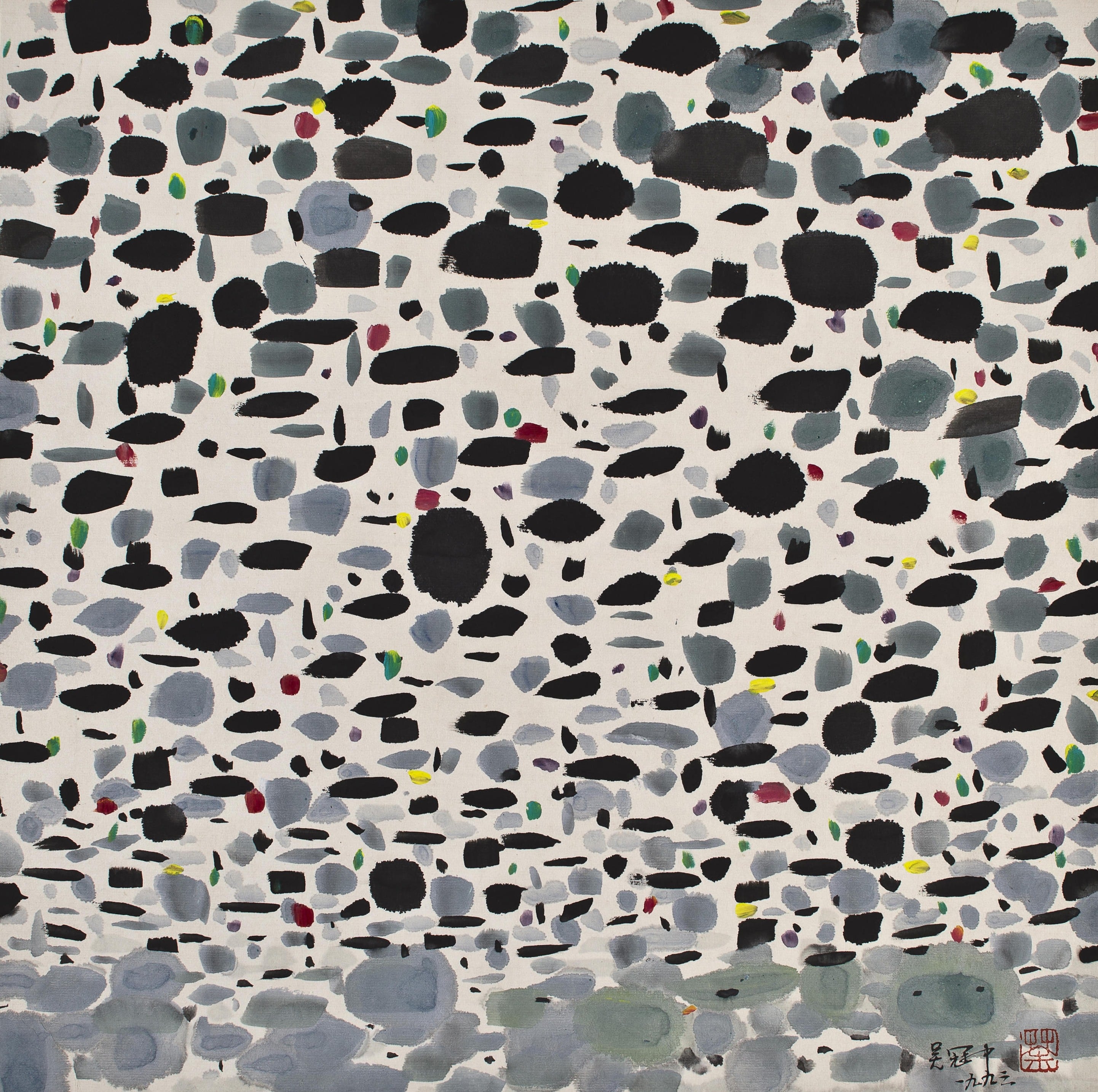 抽象形式探索主题 - 无题 - 墨色斑点交织的抽象画 