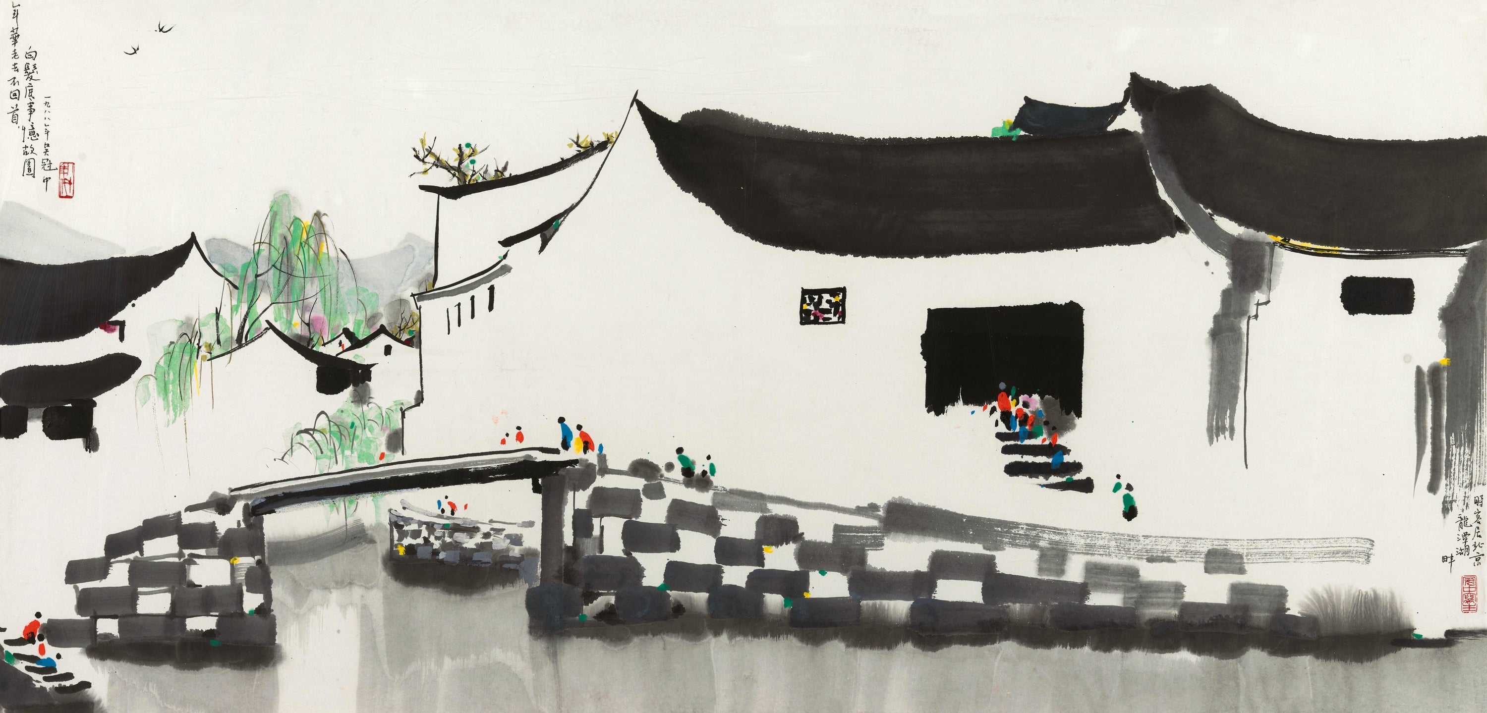 江南水乡景致主题 - 未知 - 水墨绘江南水乡生活场景 