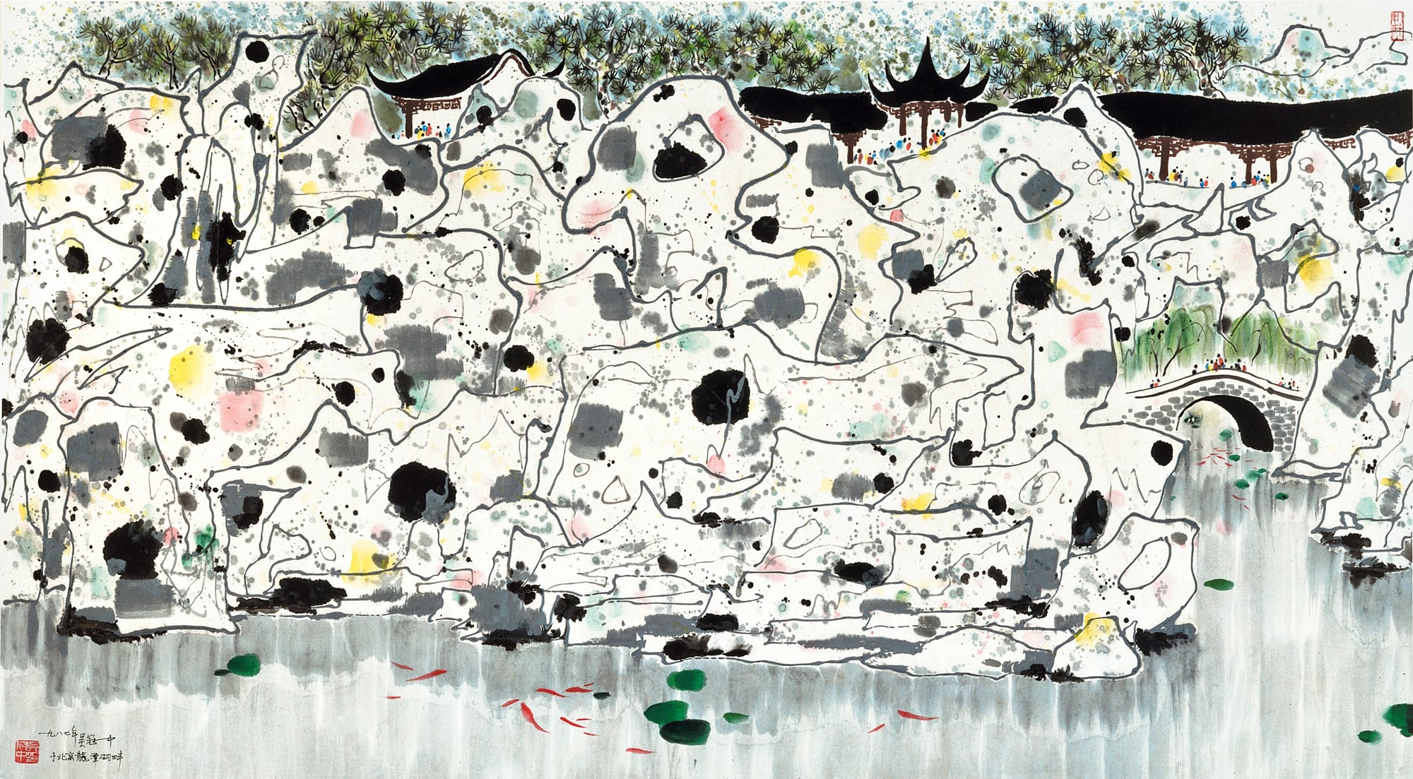 江南水乡景致主题 - 未知名 - 水墨绘江南园林景致 