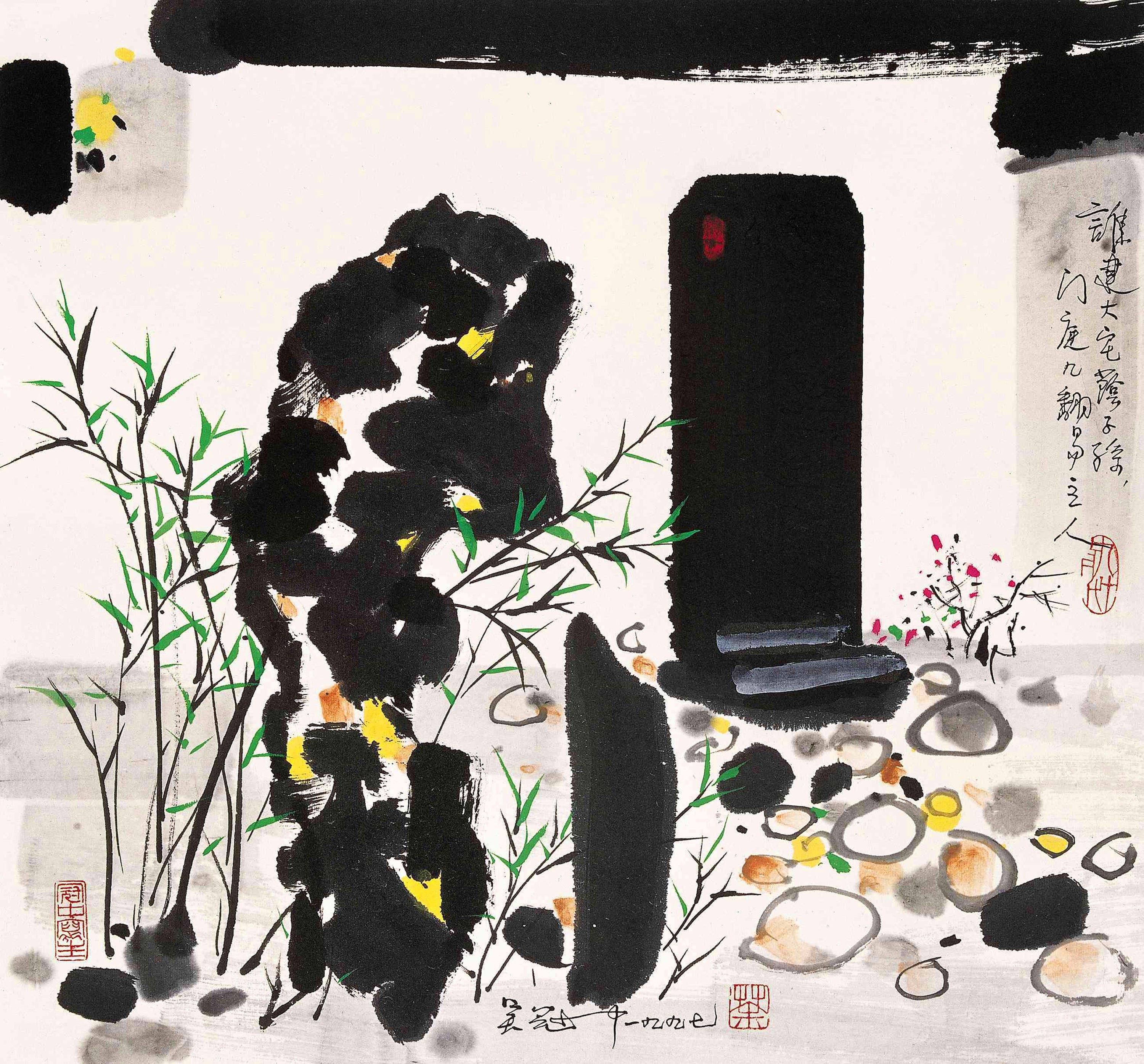 线条色彩交织主题 - 未知 - 墨色线条交织灵动画面 