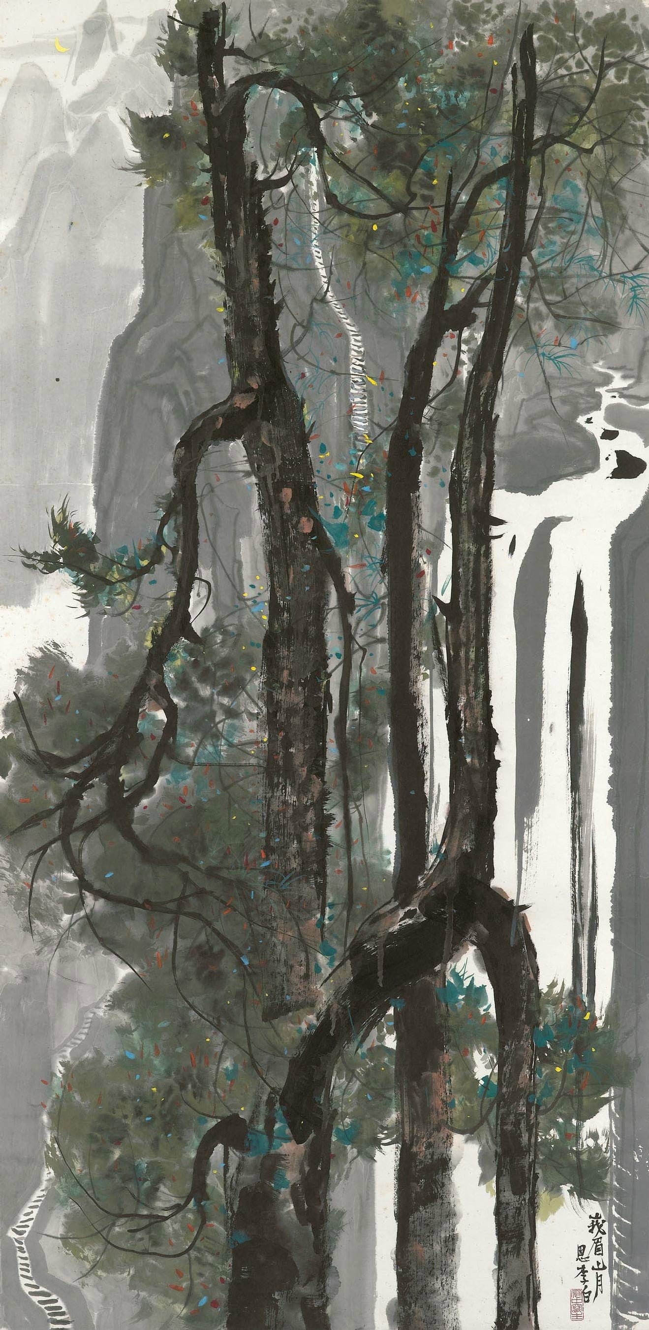 自然风景神韵主题 - 峨眉山月 - 水墨绘就峨眉山林景致 