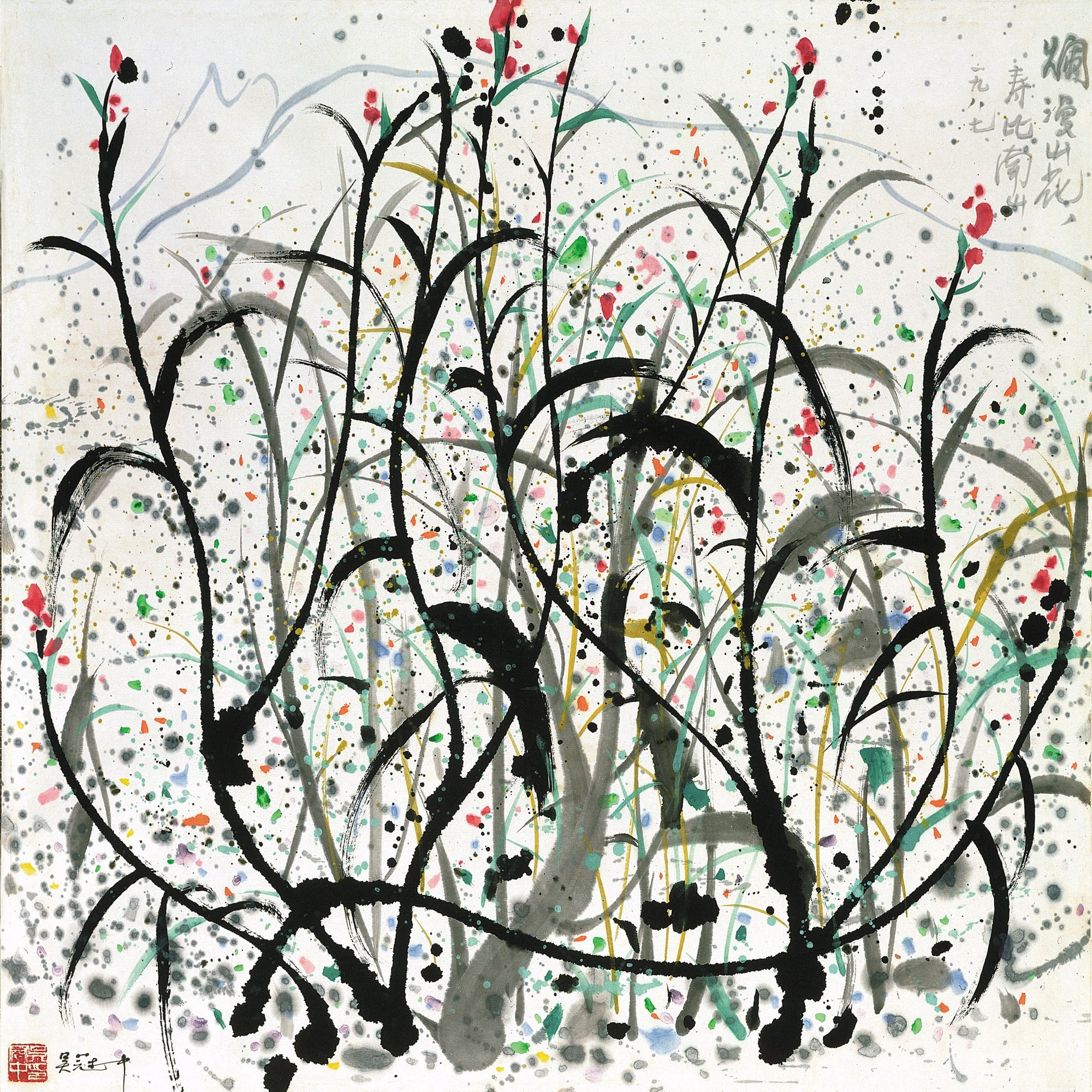 线条色彩交织主题 - 烂漫山花 - 墨线彩点绘烂漫山花 