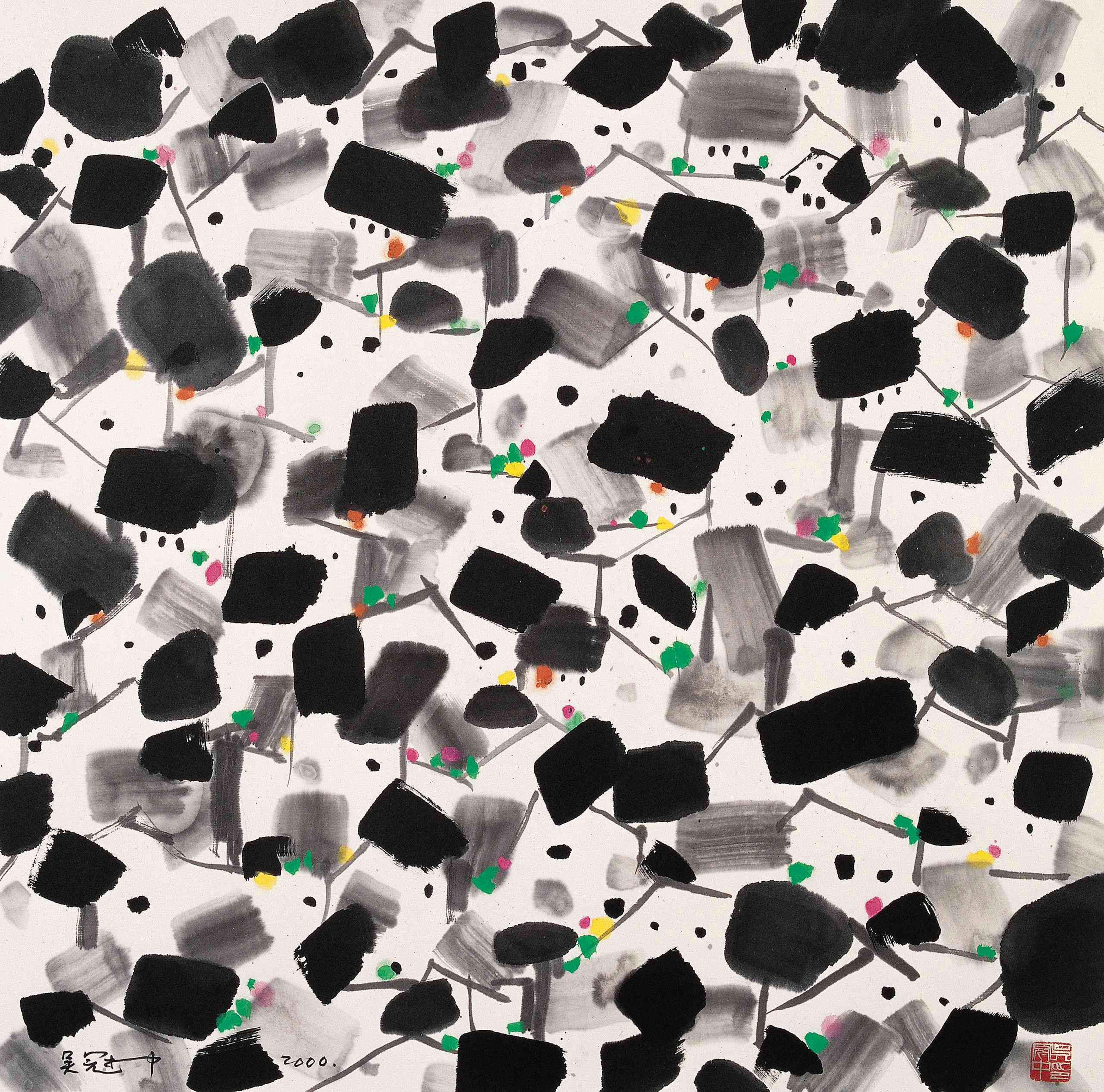 抽象形式探索主题 - 无题 - 墨色块面交织抽象画面 