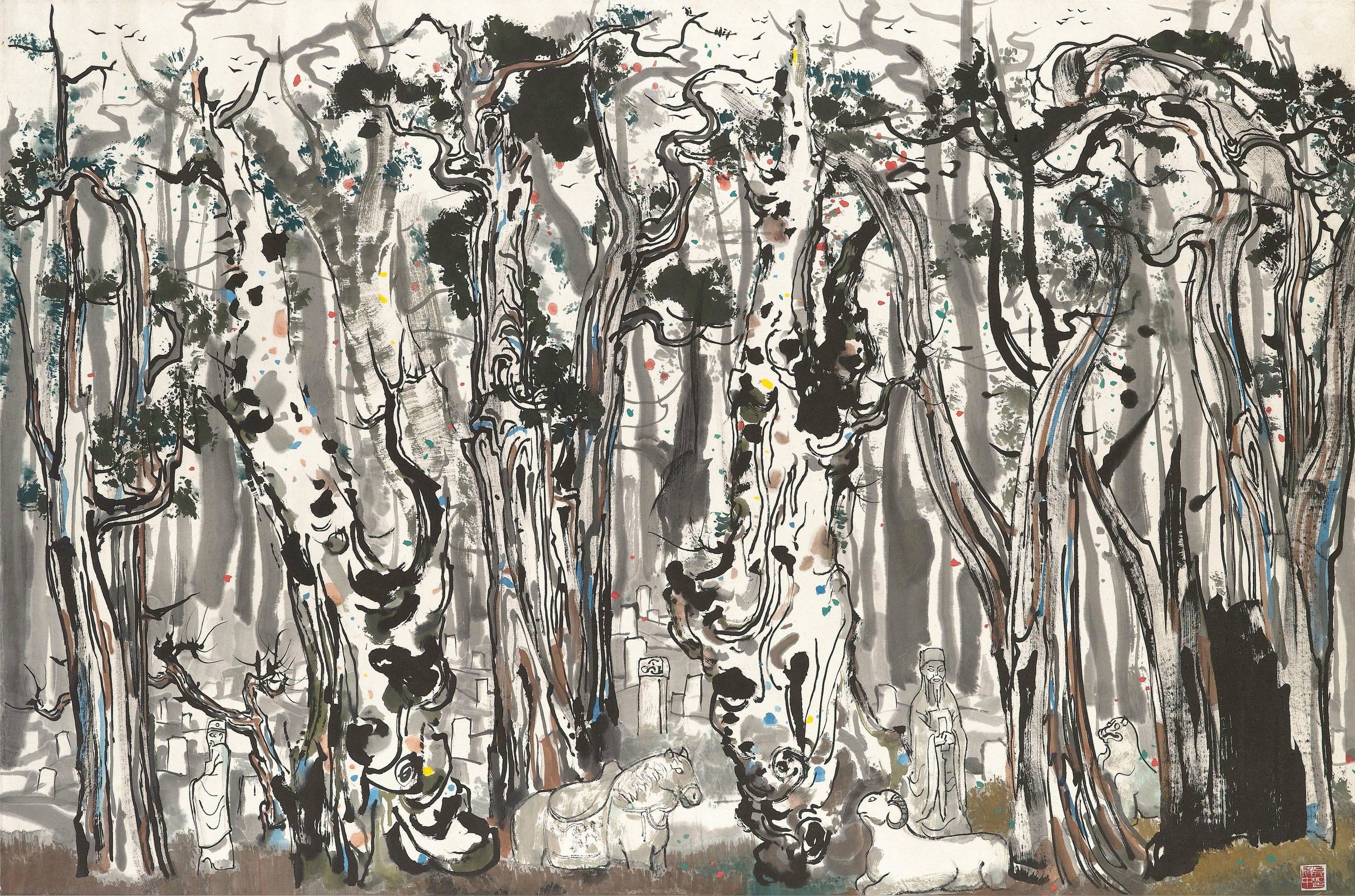 自然风景神韵主题 - 未知 - 展现林间古树自然神韵 