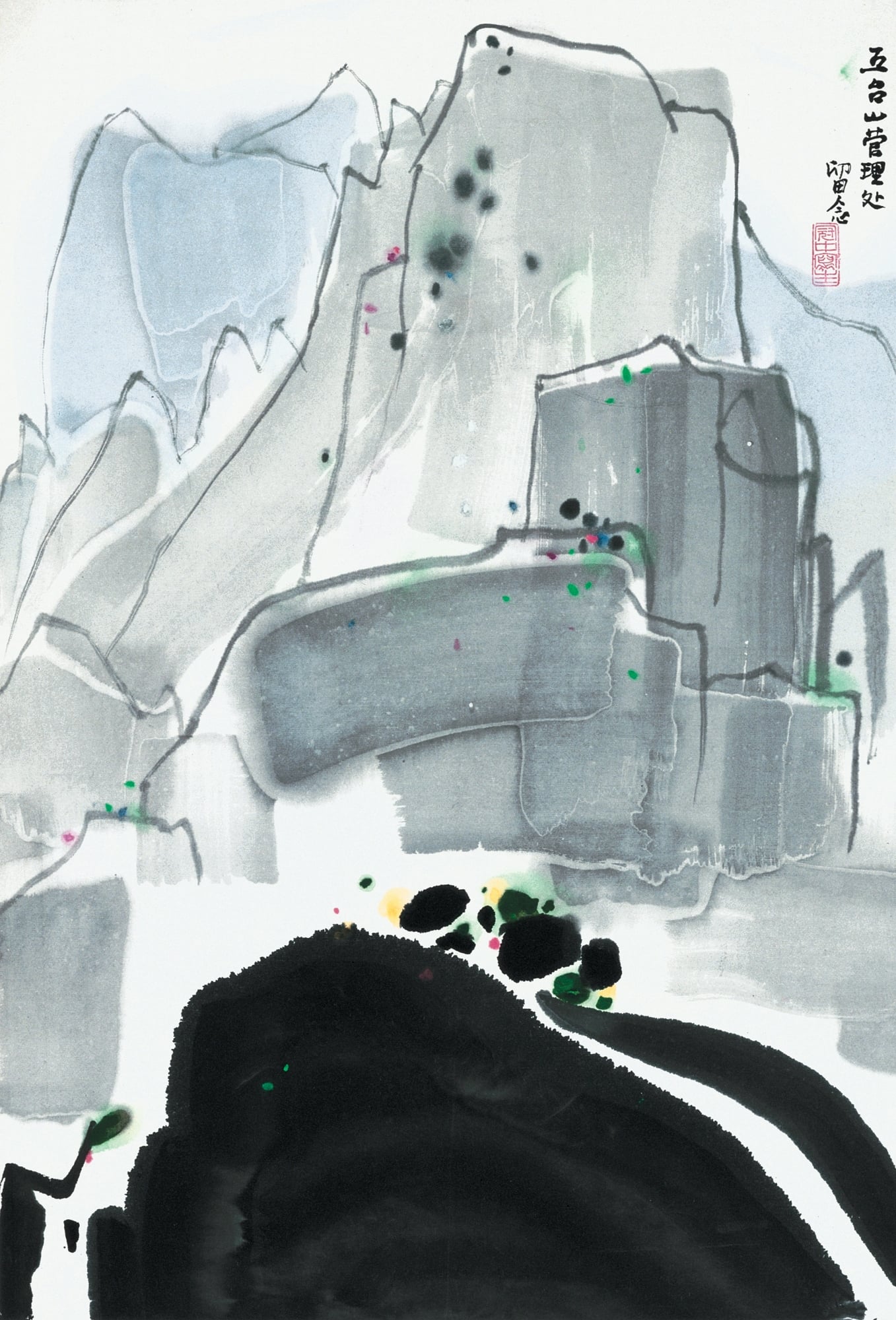 线条色彩交织主题 - 五台山 - 墨线彩点交织山水景致 