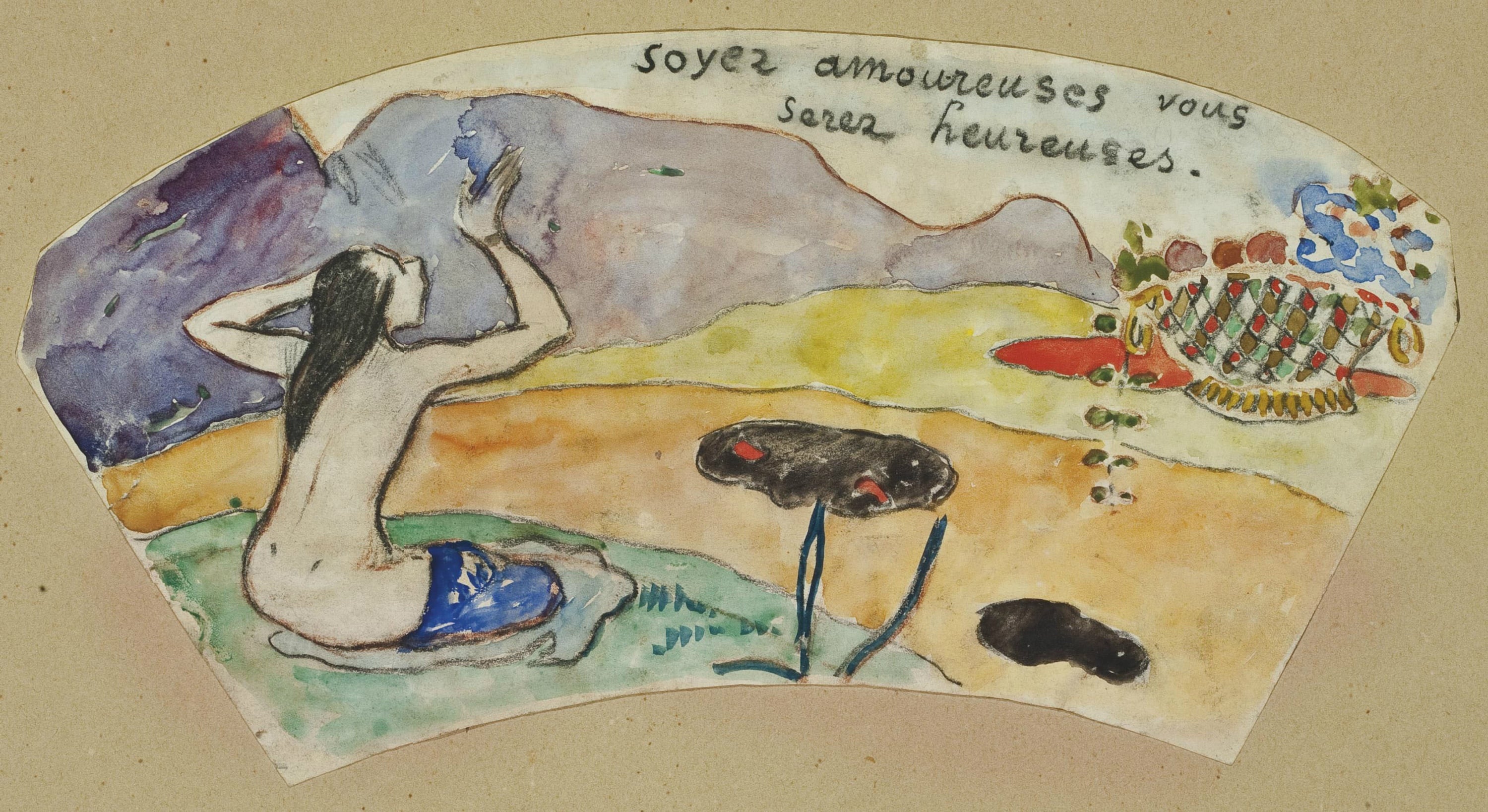 色彩原始浓烈主题 - 无明确名字 - 展现浓烈色彩人物与景 