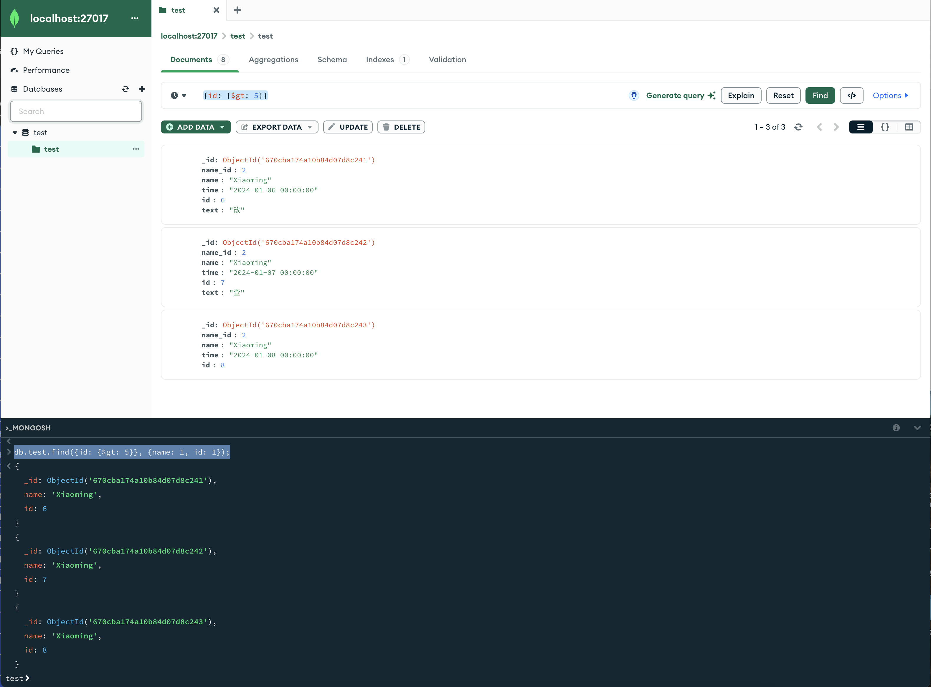 选显示列指定范围
