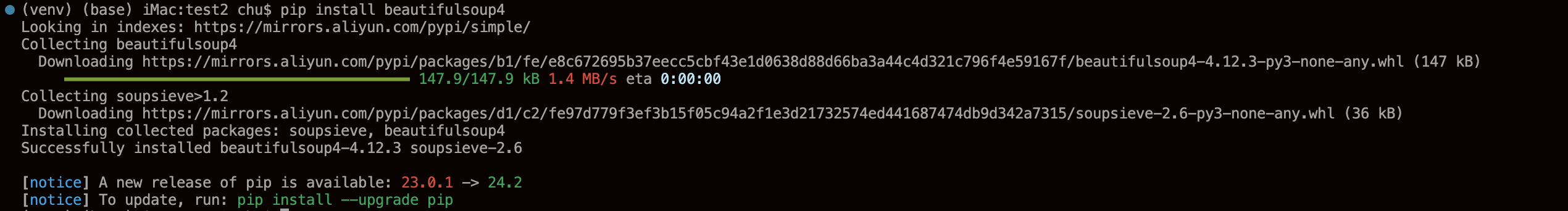 安装beautifulsoup4 安装beautifulsoup4