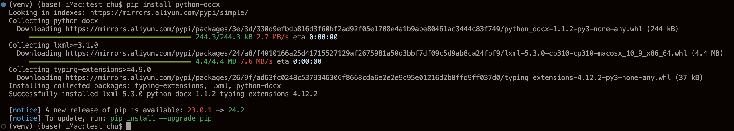 pip安装python-docx pip安装python-docx