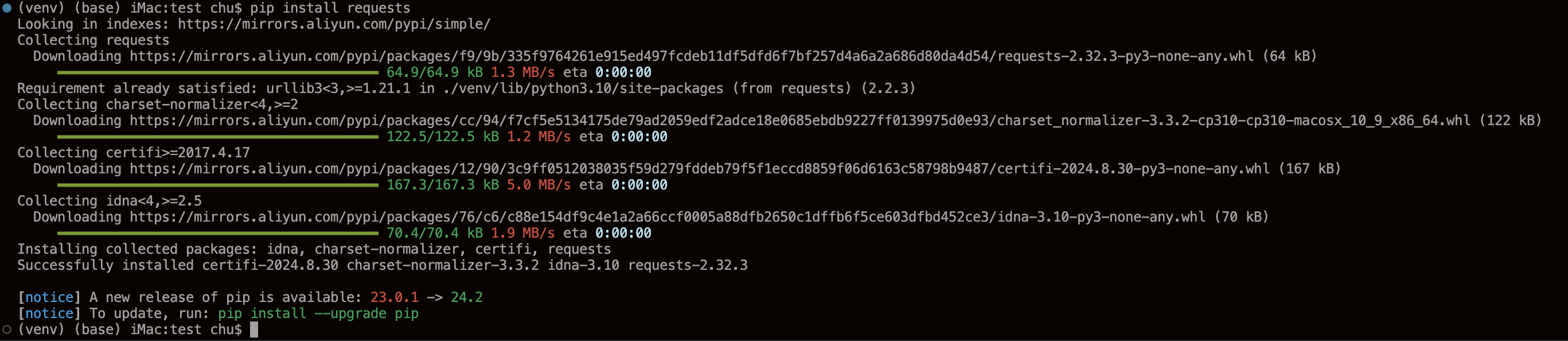 pip安装requests pip安装requests