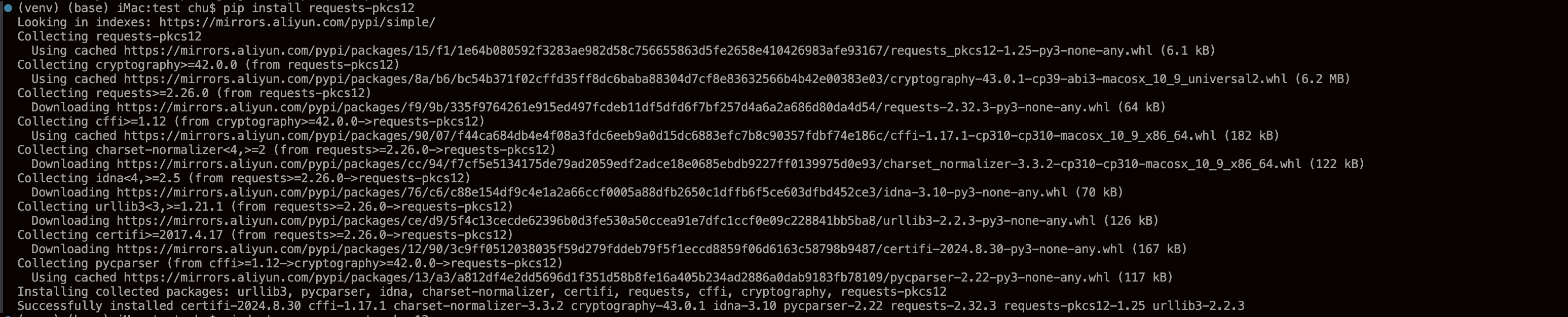 pip安装requests-pkcs12