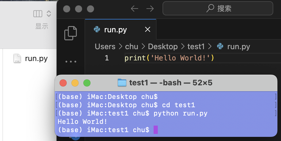 文件夹里运行python 文件夹里运行python