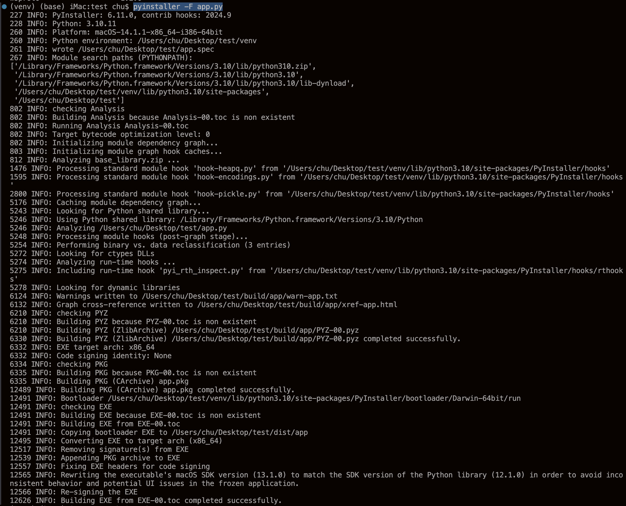 pyinstaller打包例子