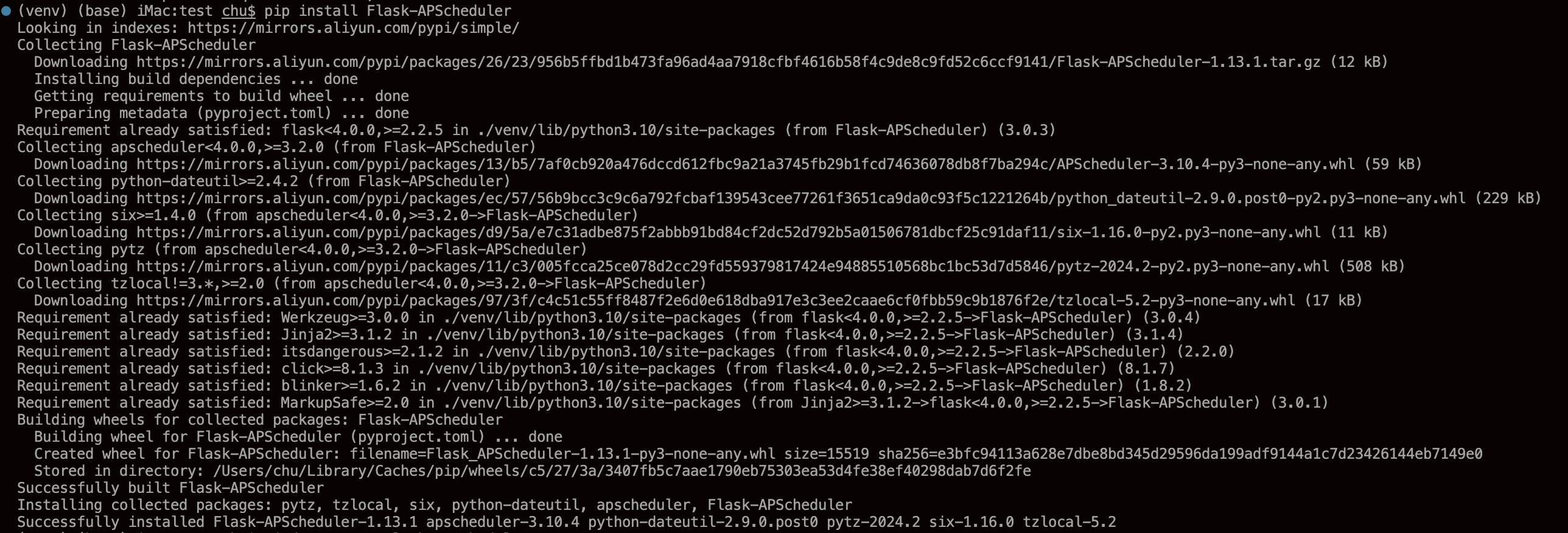 pip安装Flask-APScheduler
