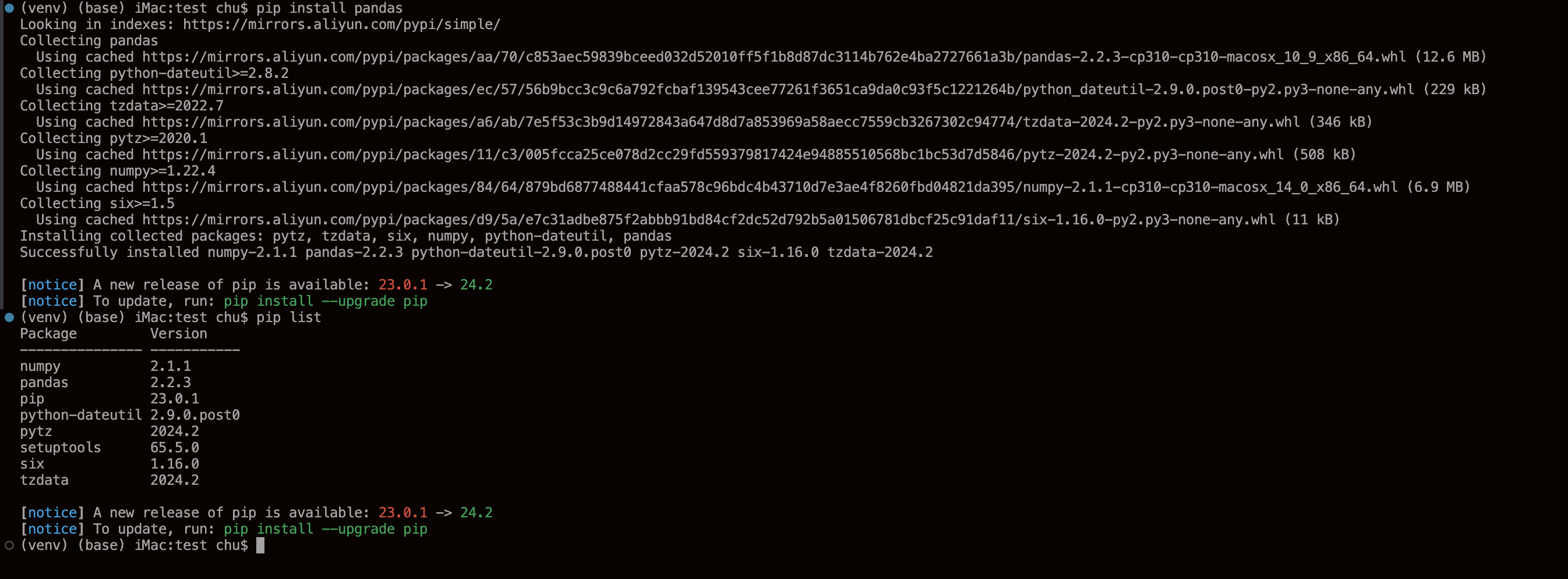 pandas安装 pandas安装