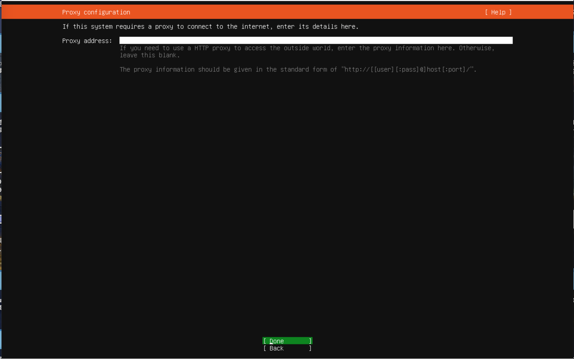 Ubuntu代理设置 Ubuntu代理设置