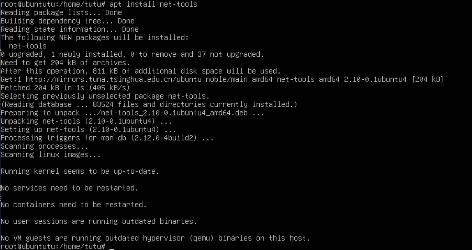 安装net-tools 安装net-tools