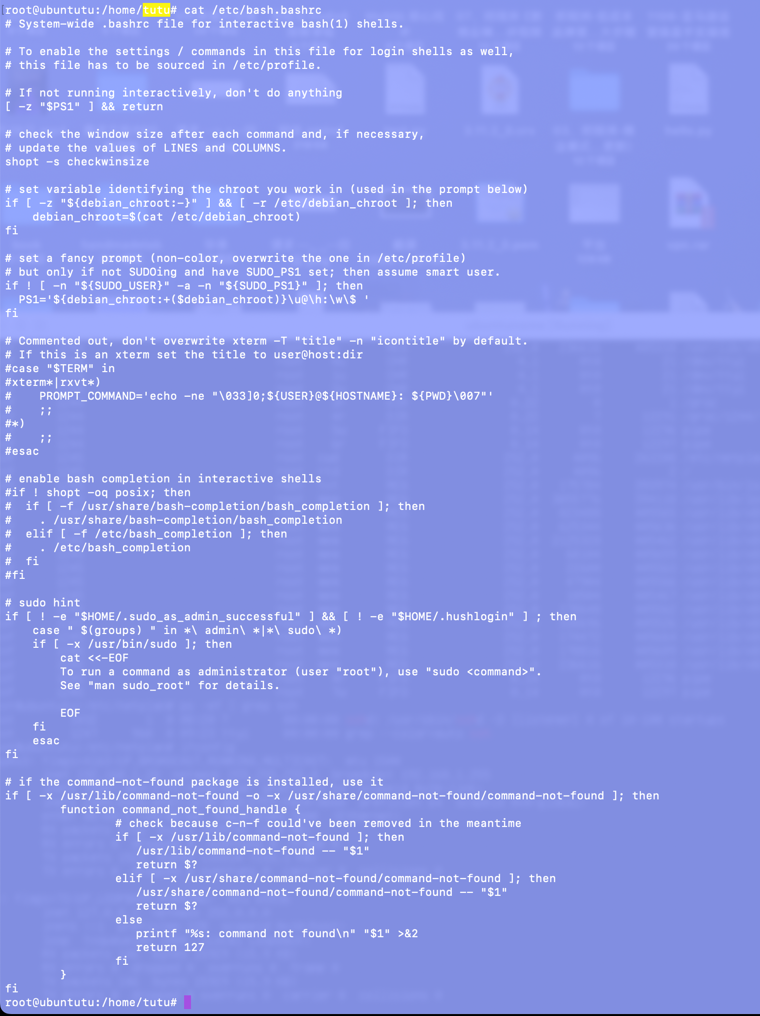cat /etc/bash.bashrc